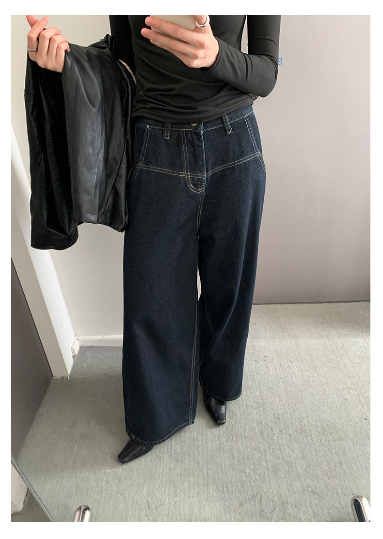 Uncut-trends desc. image