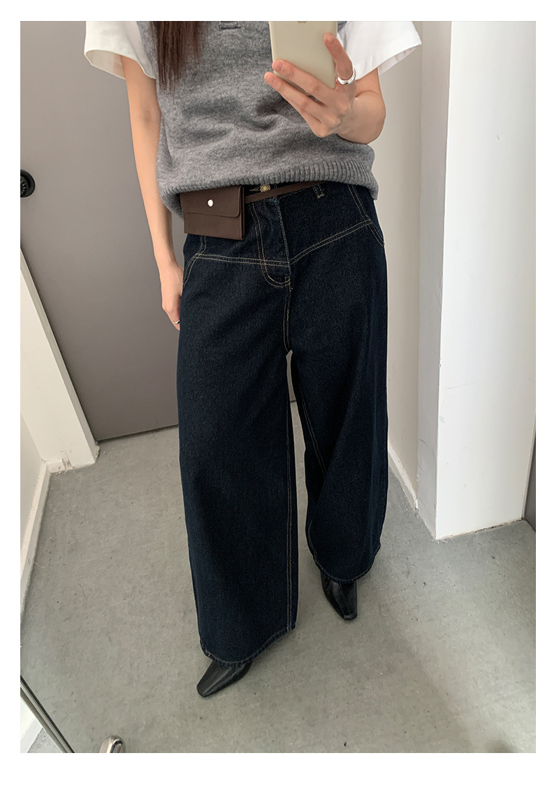 Uncut-trends desc. image