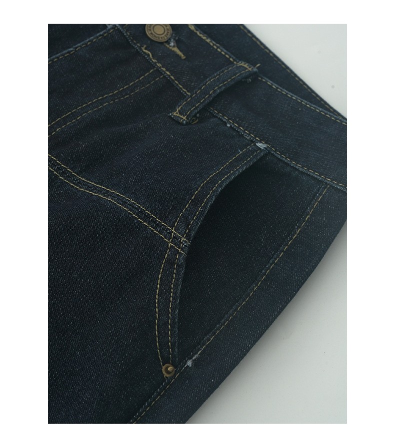 Uncut-trends desc. image