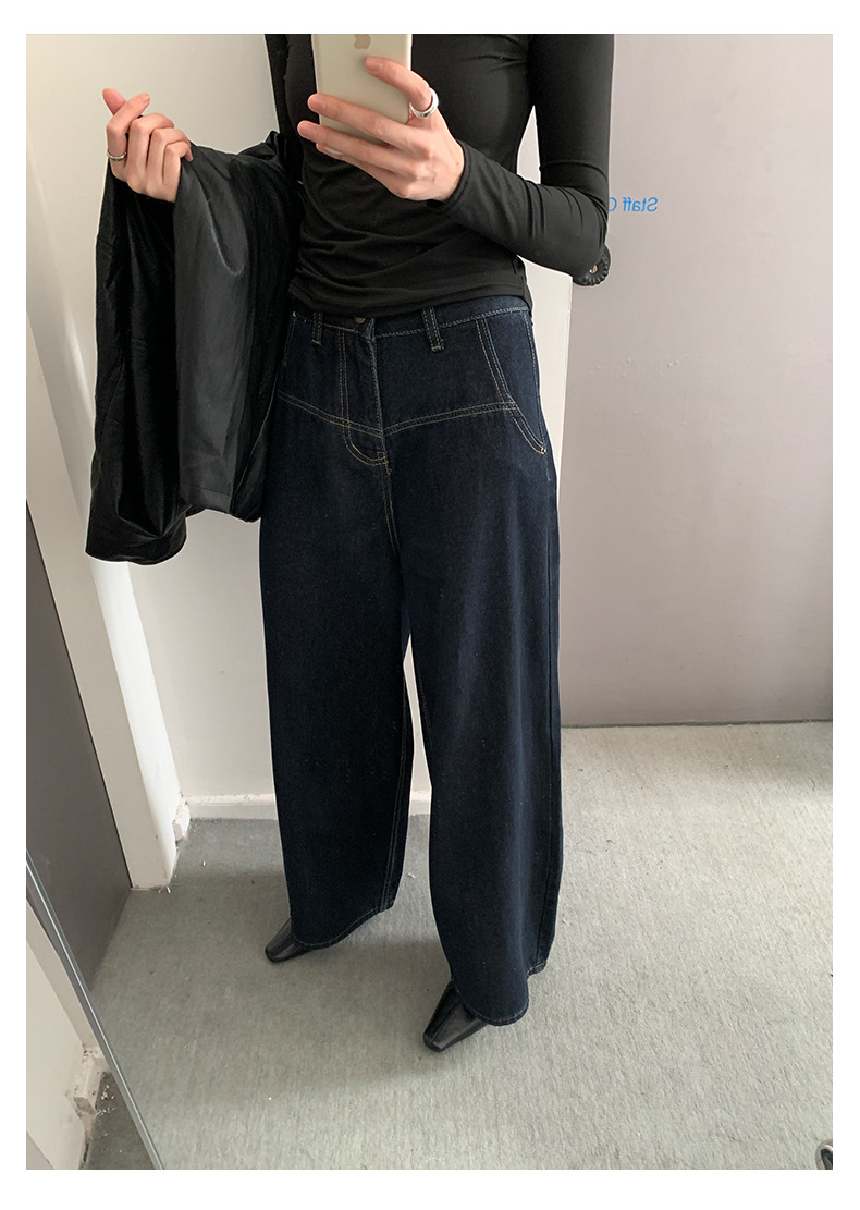 Uncut-trends desc. image