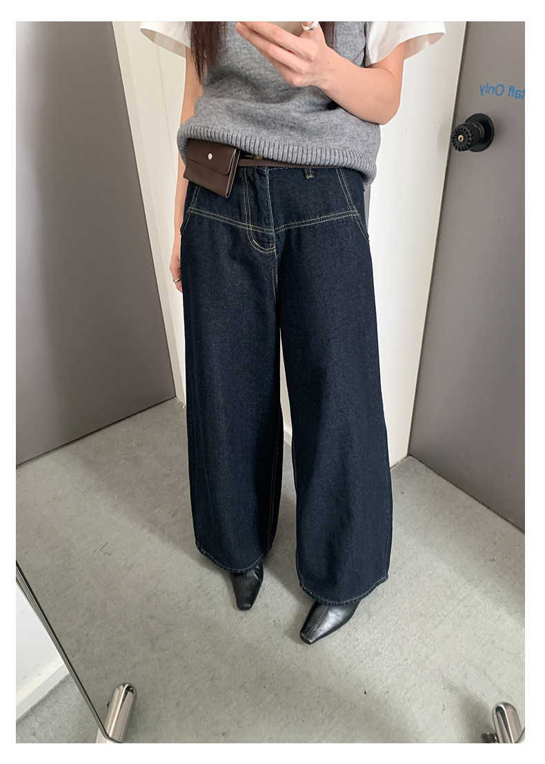 Uncut-trends desc. image