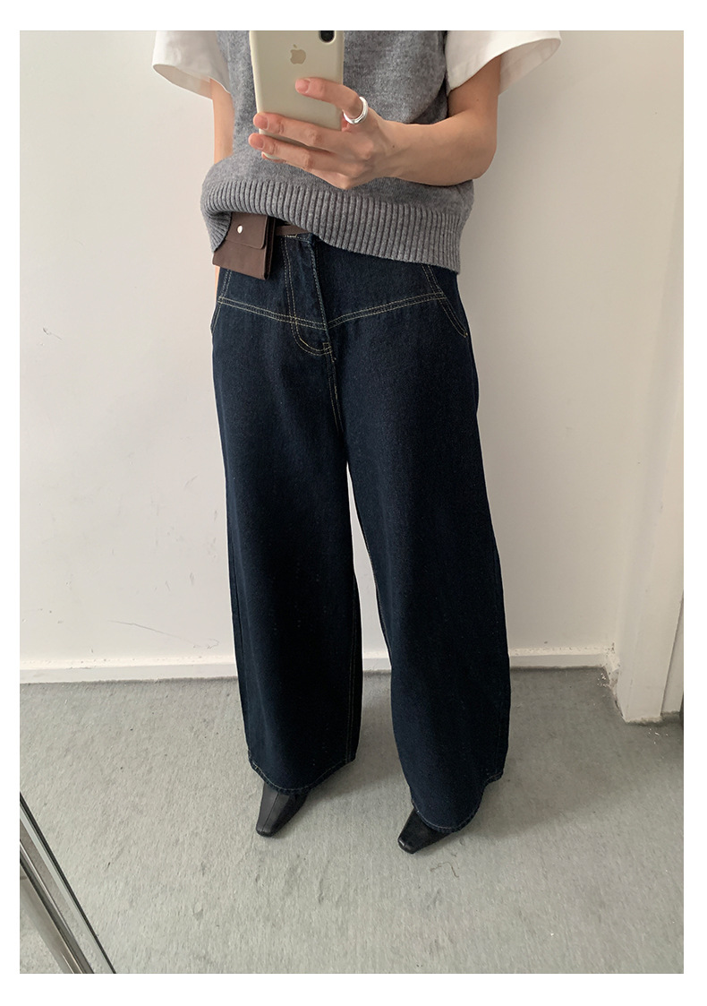 Uncut-trends desc. image