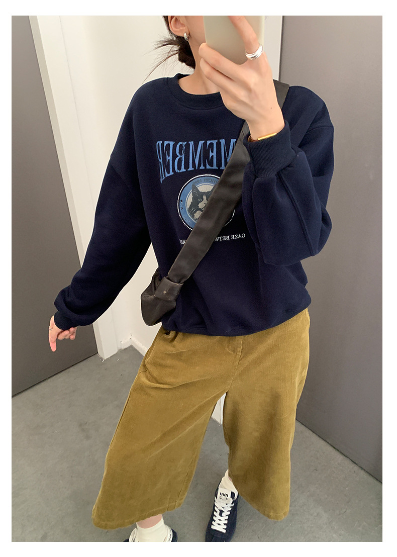 Uncut-trends desc. image