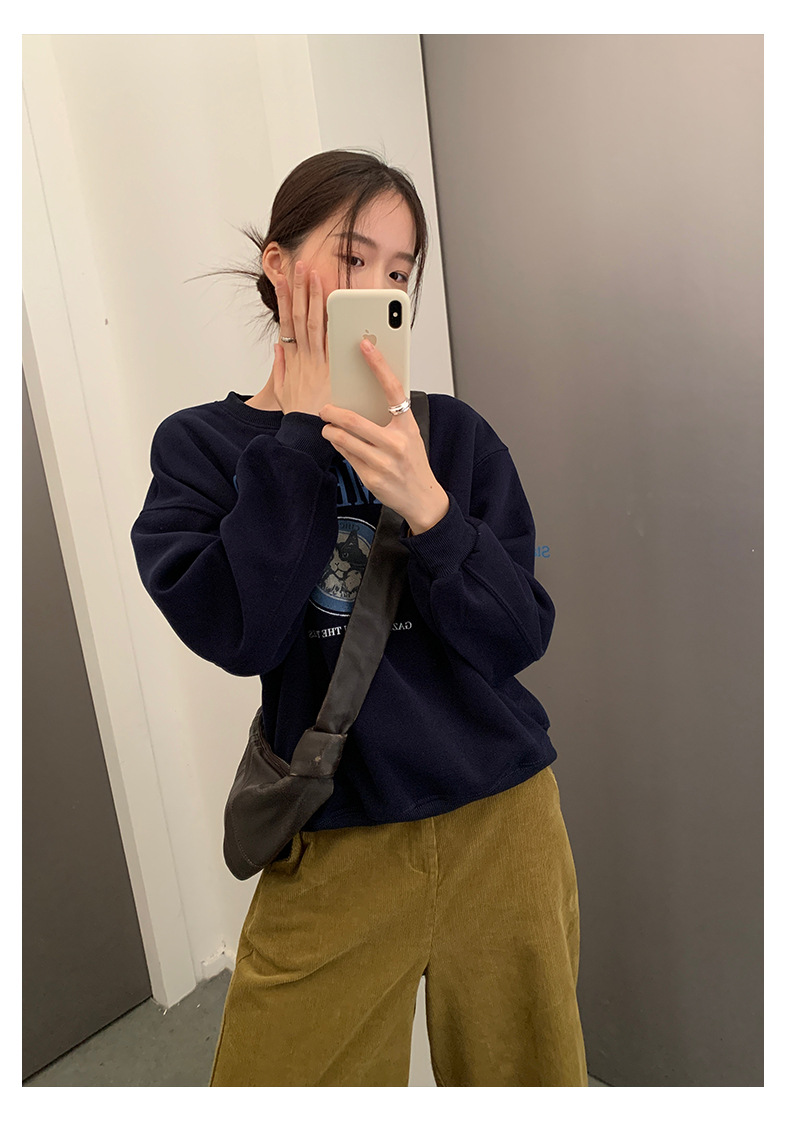 Uncut-trends desc. image