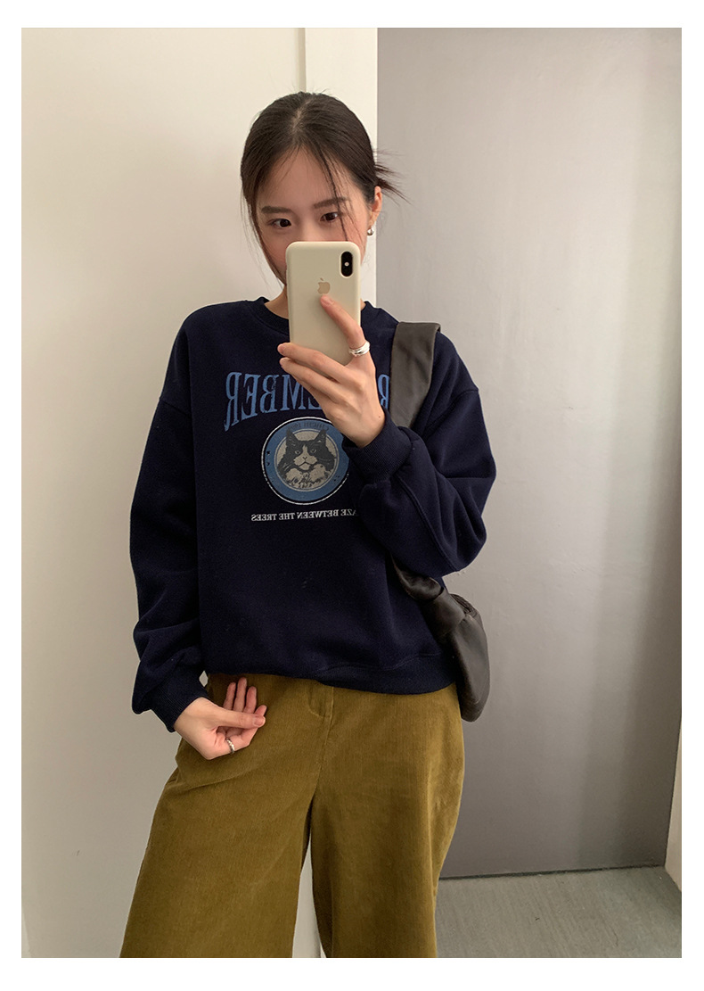 Uncut-trends desc. image