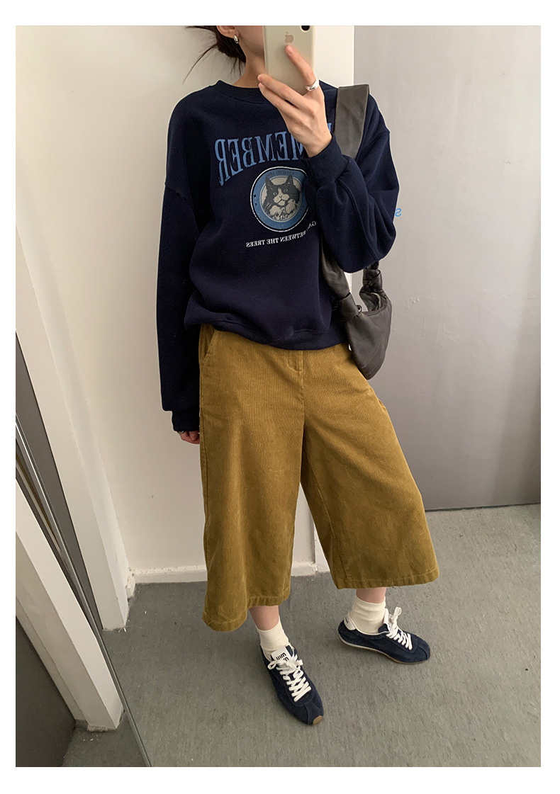 Uncut-trends desc. image
