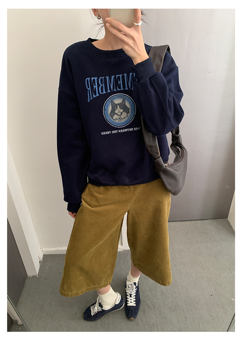 Uncut-trends desc. image