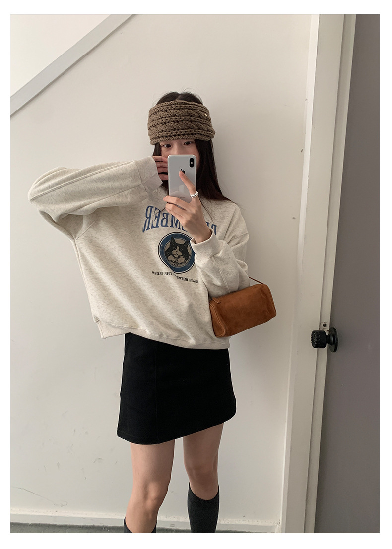 Uncut-trends desc. image