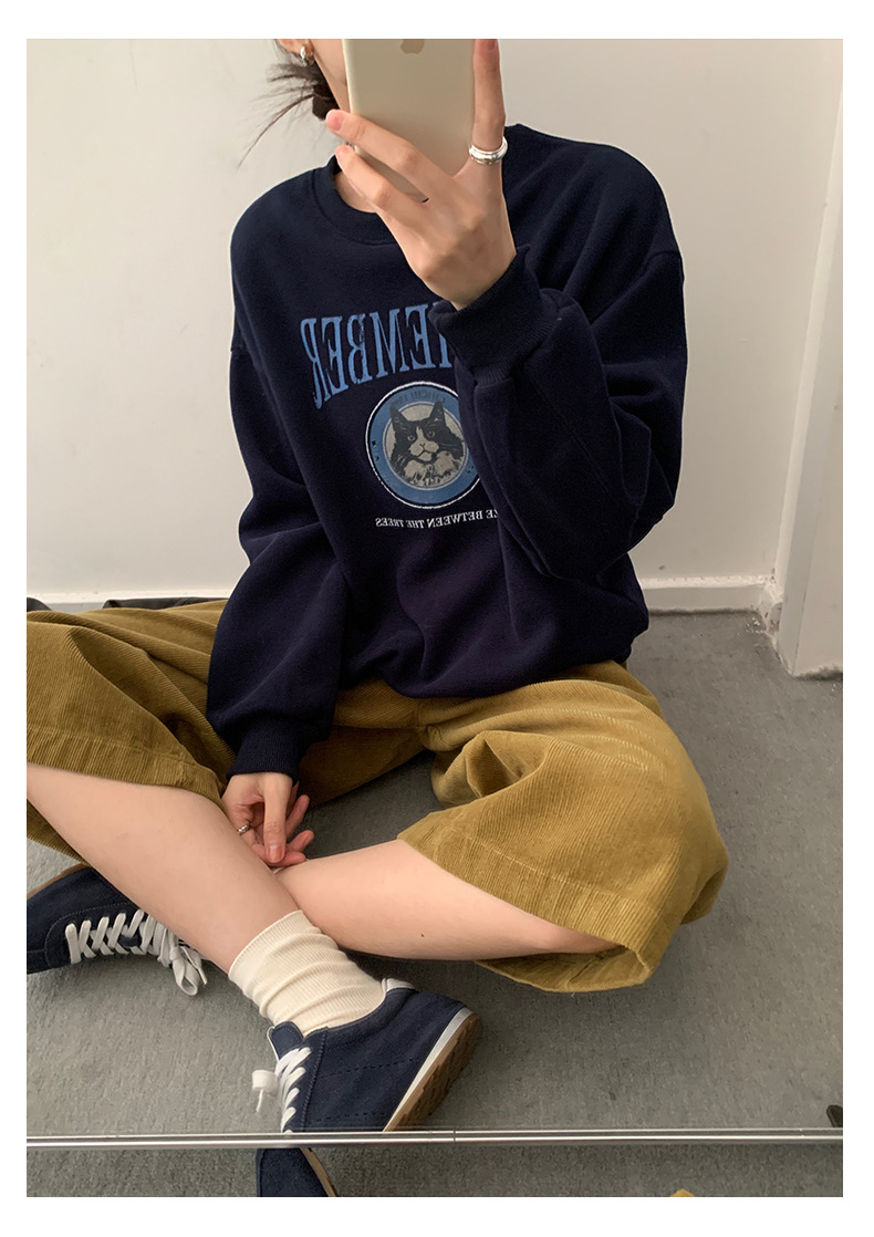 Uncut-trends desc. image