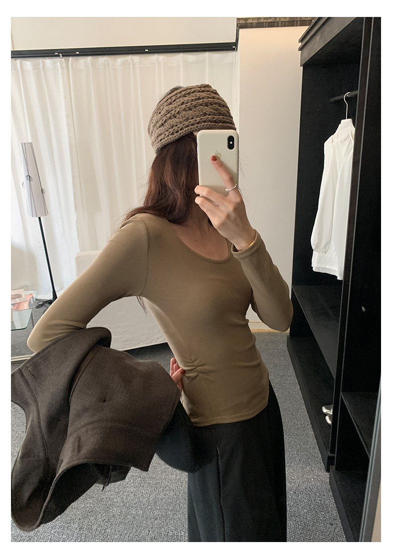 Uncut-trends desc. image
