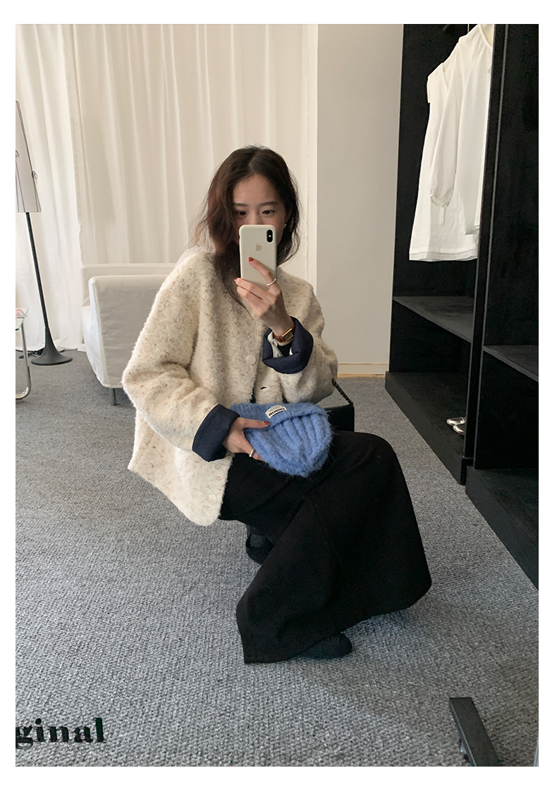 Uncut-trends desc. image