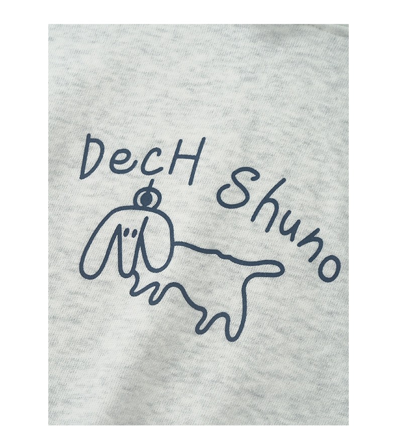 Uncut-trends desc. image