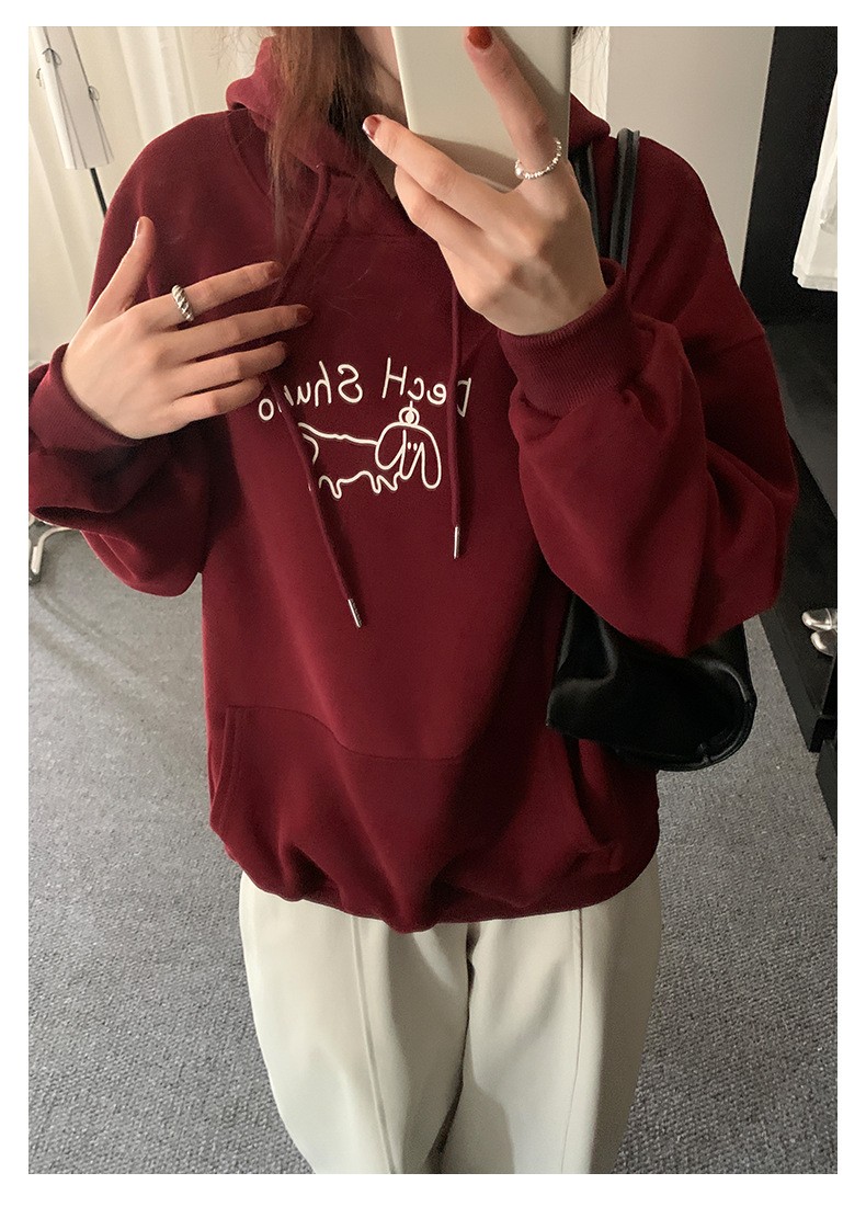Uncut-trends desc. image