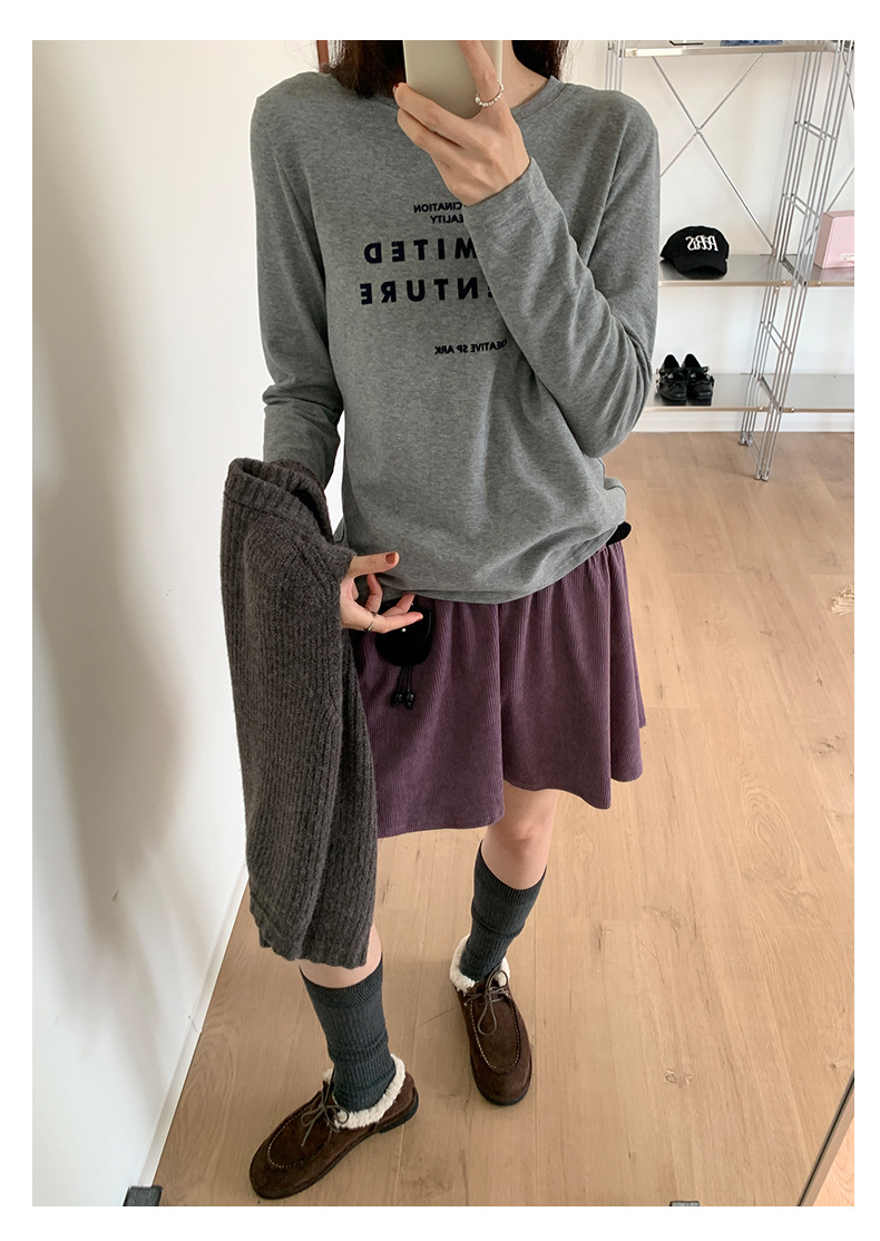 Uncut-trends desc. image