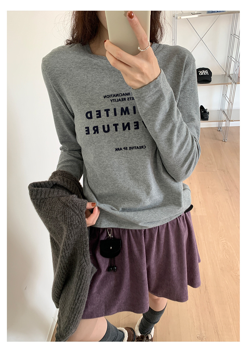 Uncut-trends desc. image