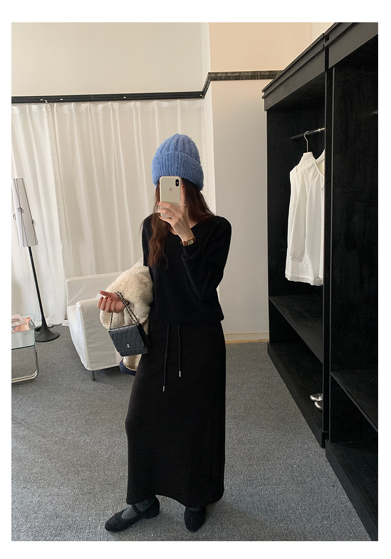 Uncut-trends desc. image