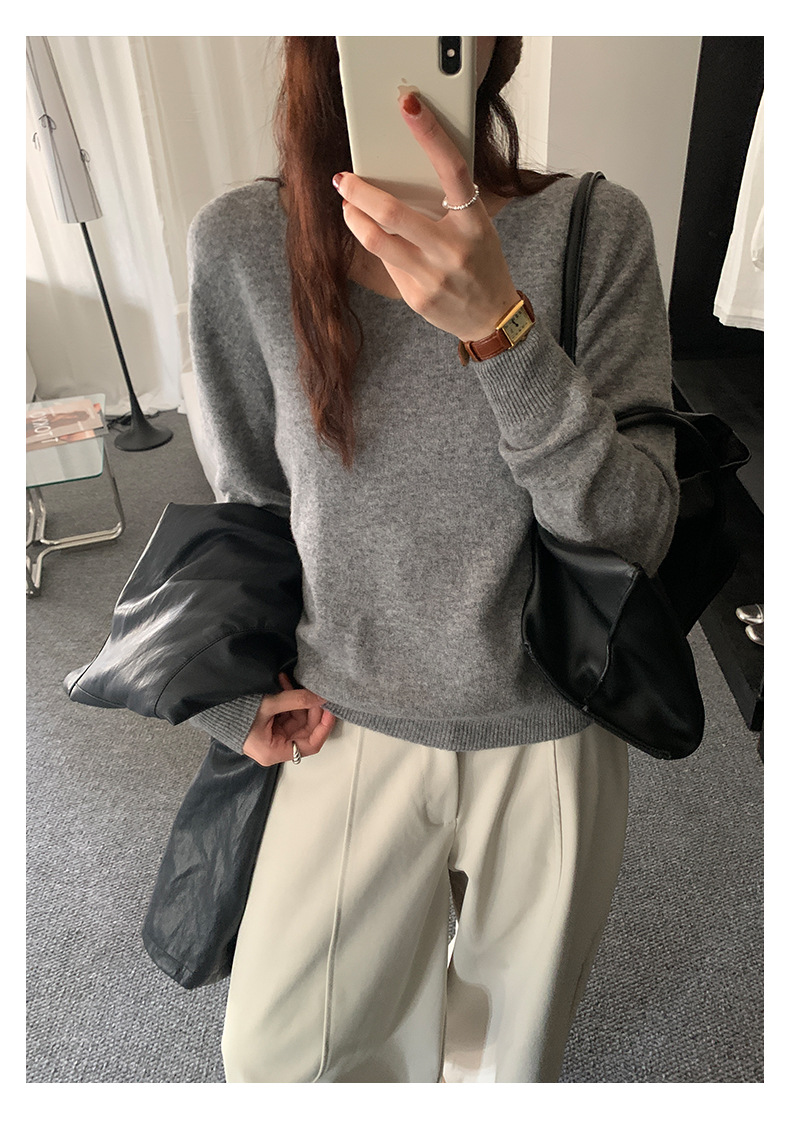 Uncut-trends desc. image