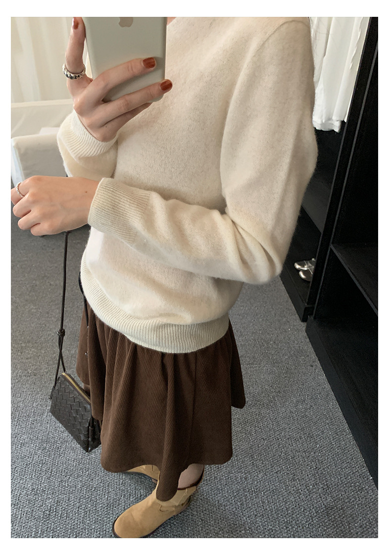 Uncut-trends desc. image
