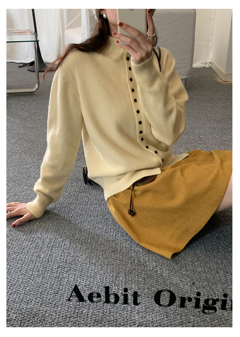 Uncut-trends desc. image