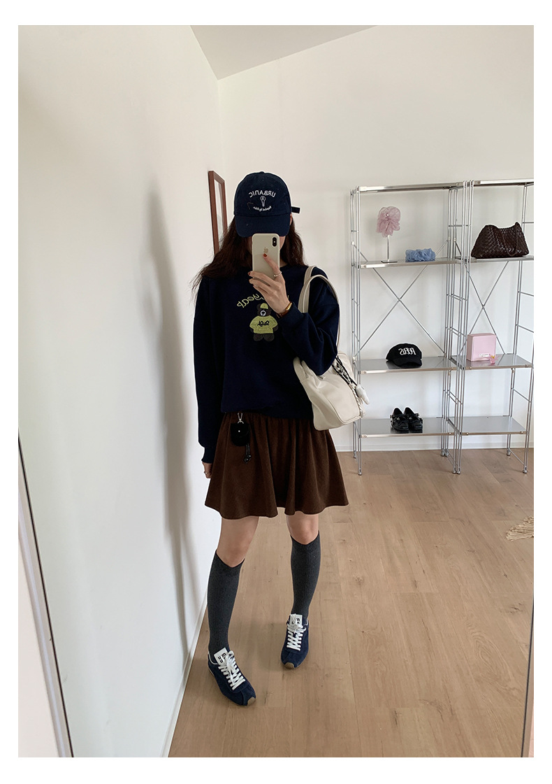 Uncut-trends desc. image