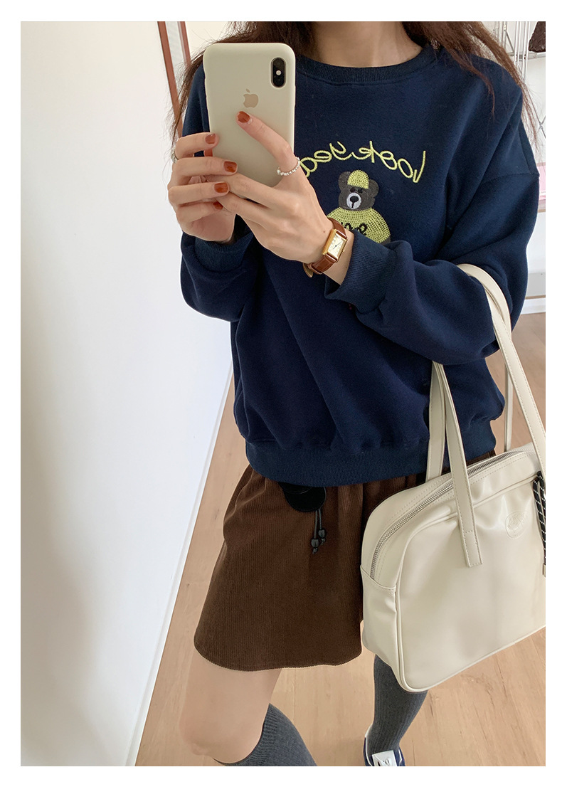 Uncut-trends desc. image