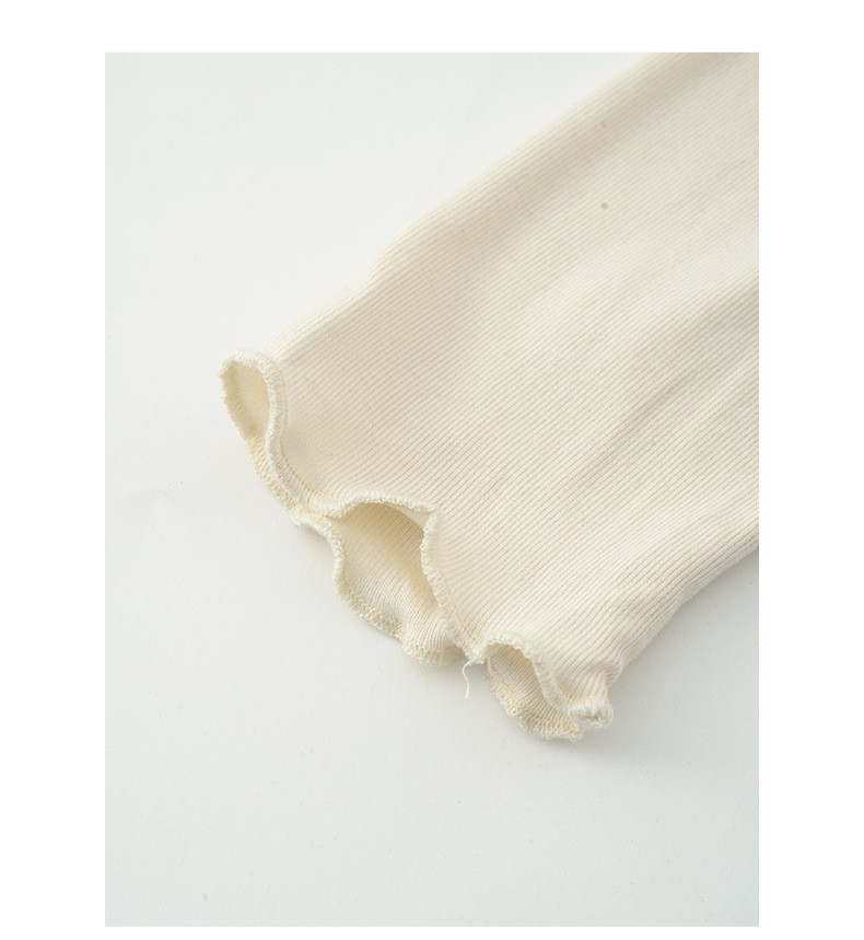 Uncut-trends desc. image