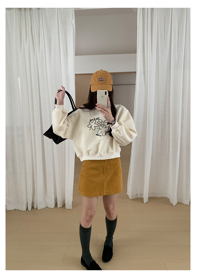 Uncut-trends desc. image