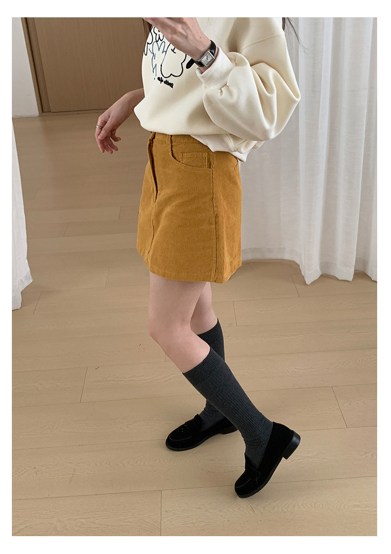 Uncut-trends desc. image