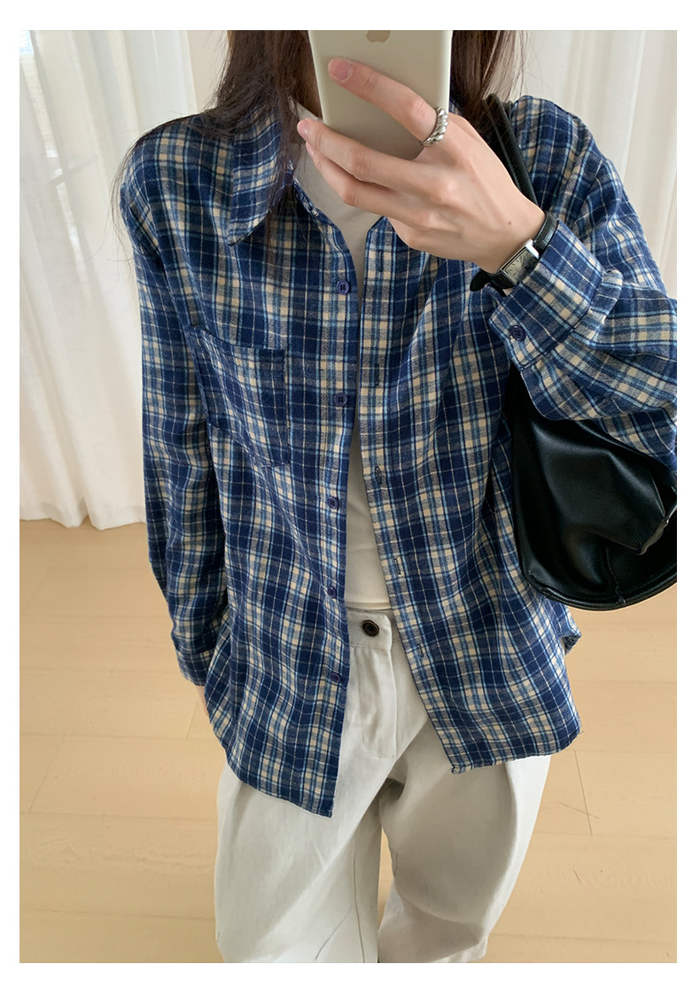 Uncut-trends desc. image