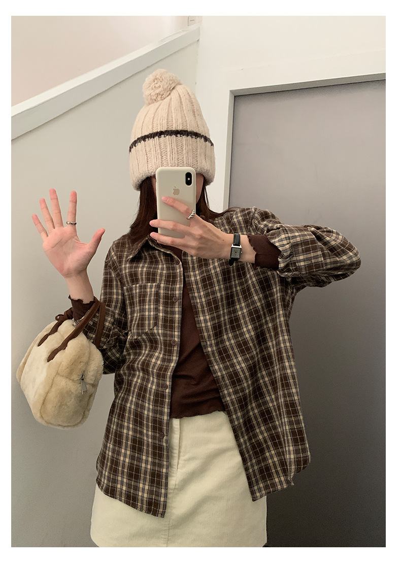 Uncut-trends desc. image