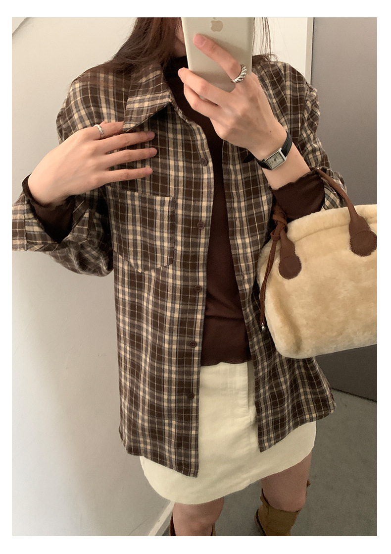 Uncut-trends desc. image