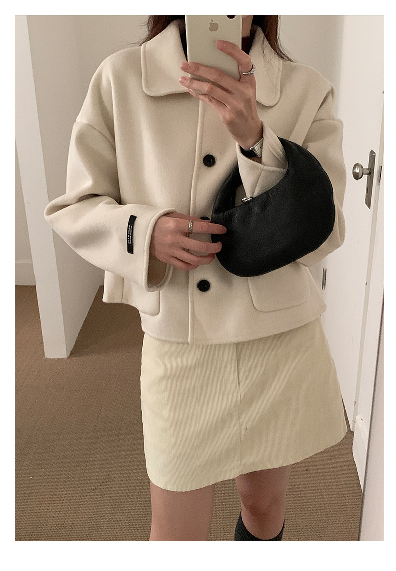 Uncut-trends desc. image