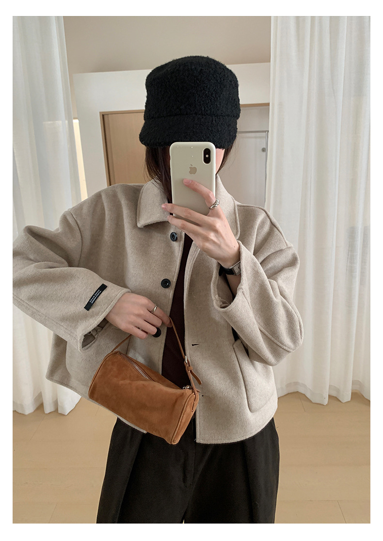 Uncut-trends desc. image