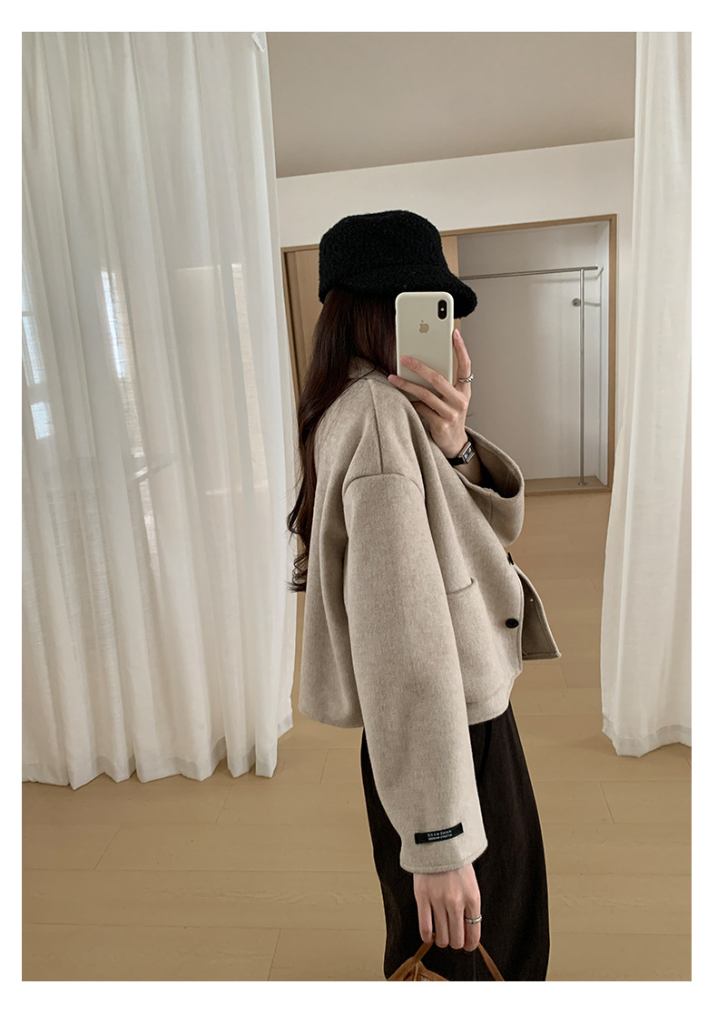 Uncut-trends desc. image