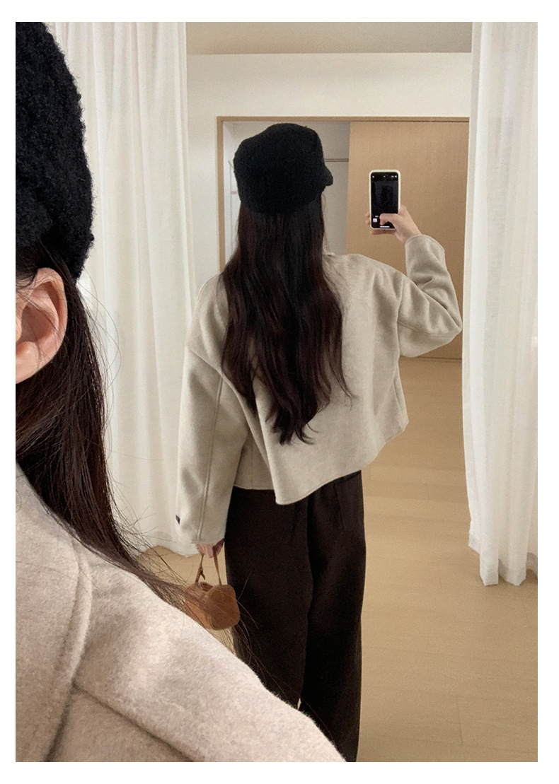 Uncut-trends desc. image