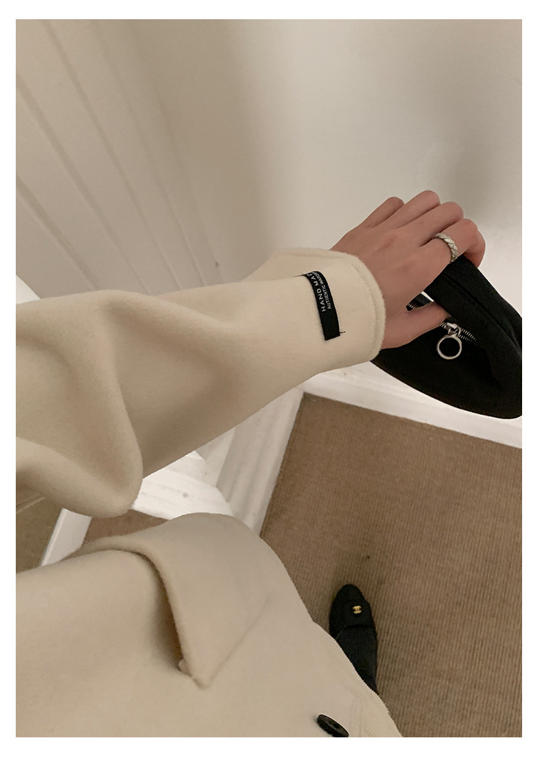 Uncut-trends desc. image