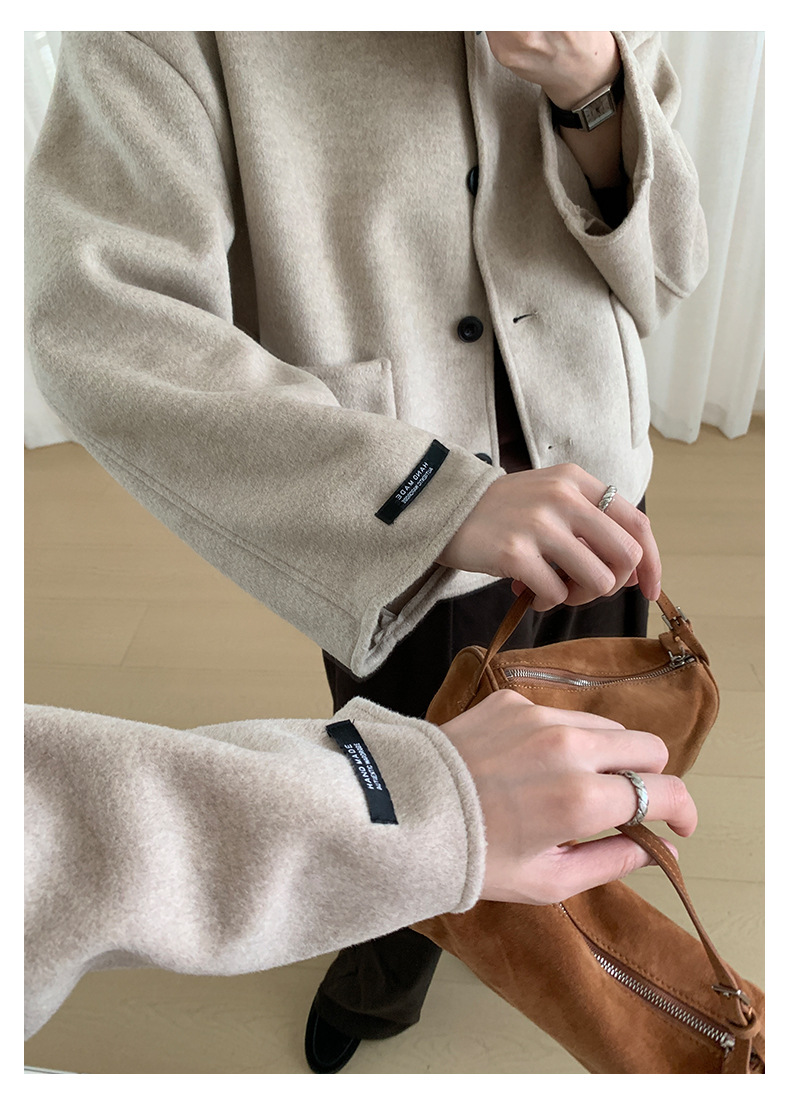 Uncut-trends desc. image
