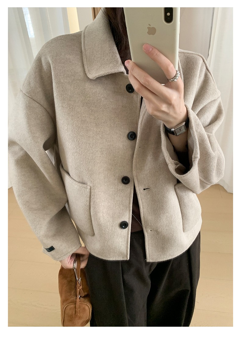Uncut-trends desc. image