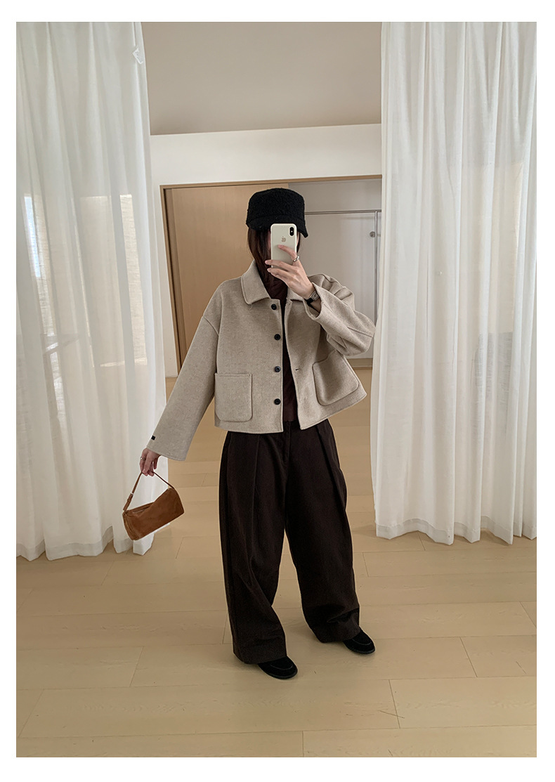 Uncut-trends desc. image