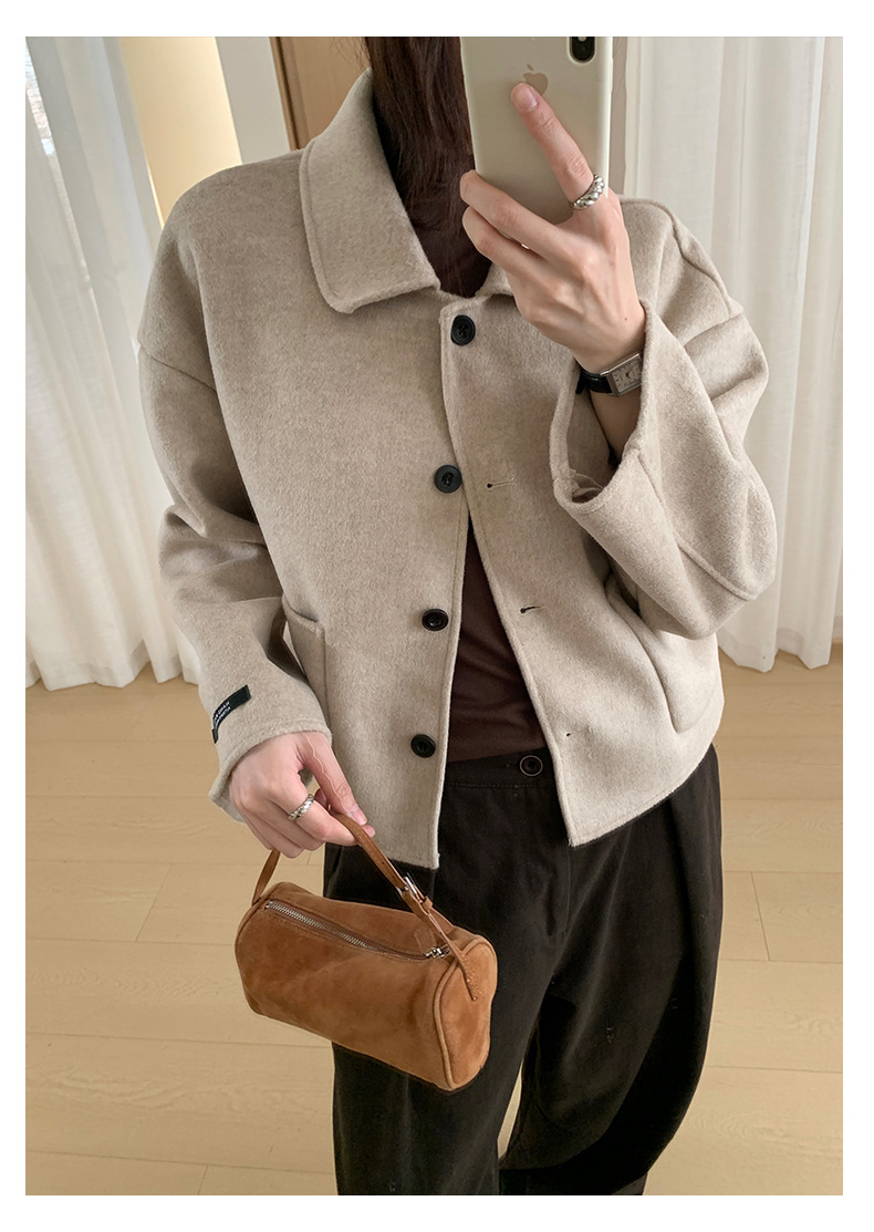 Uncut-trends desc. image