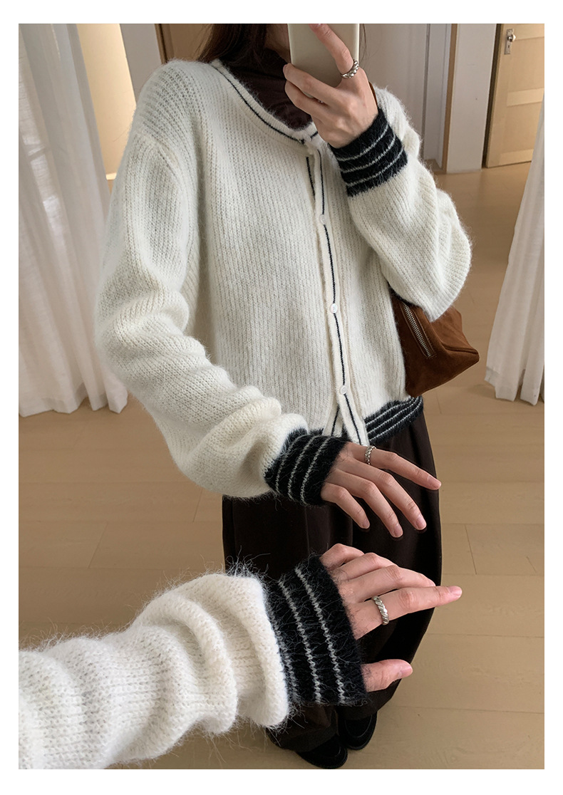 Uncut-trends desc. image