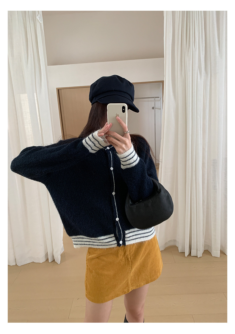 Uncut-trends desc. image