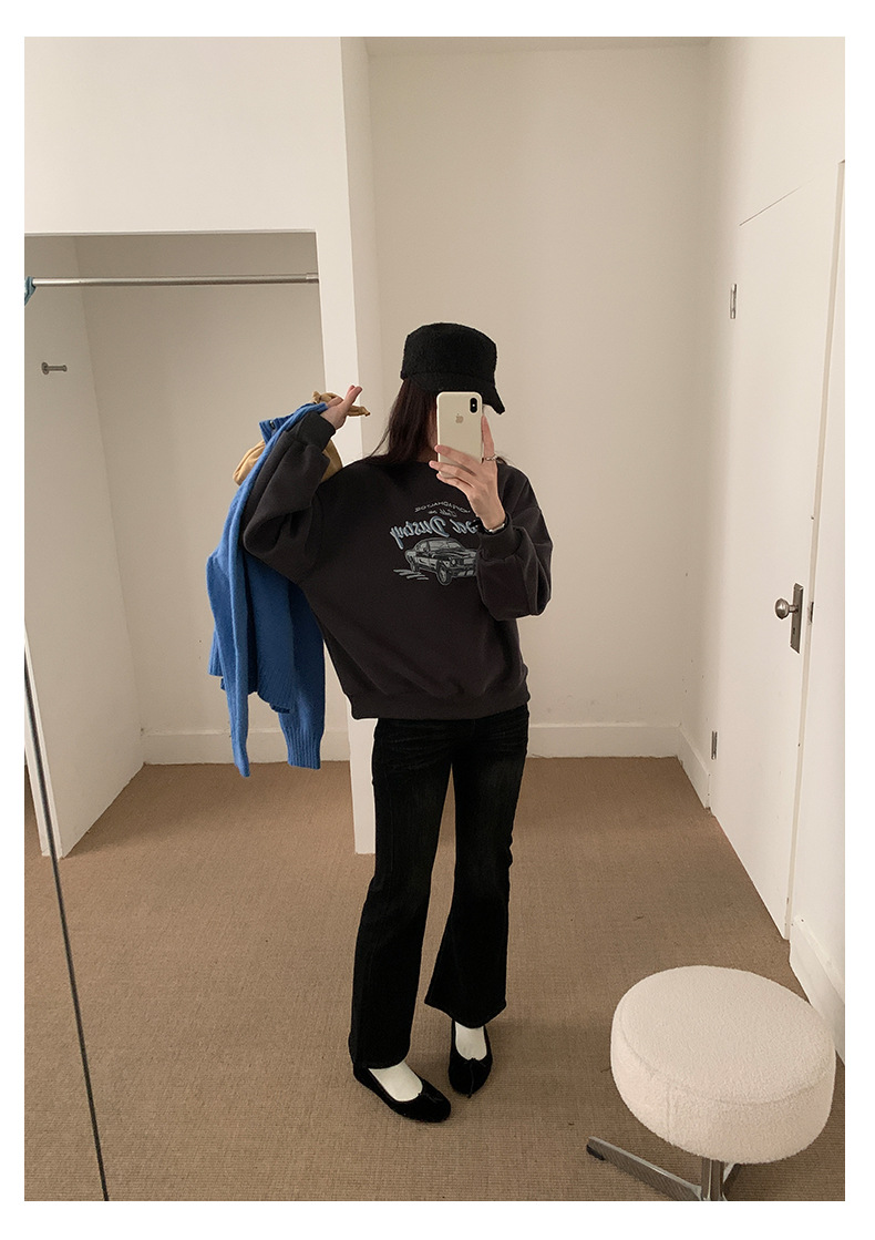Uncut-trends desc. image