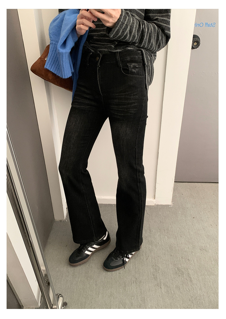 Uncut-trends desc. image