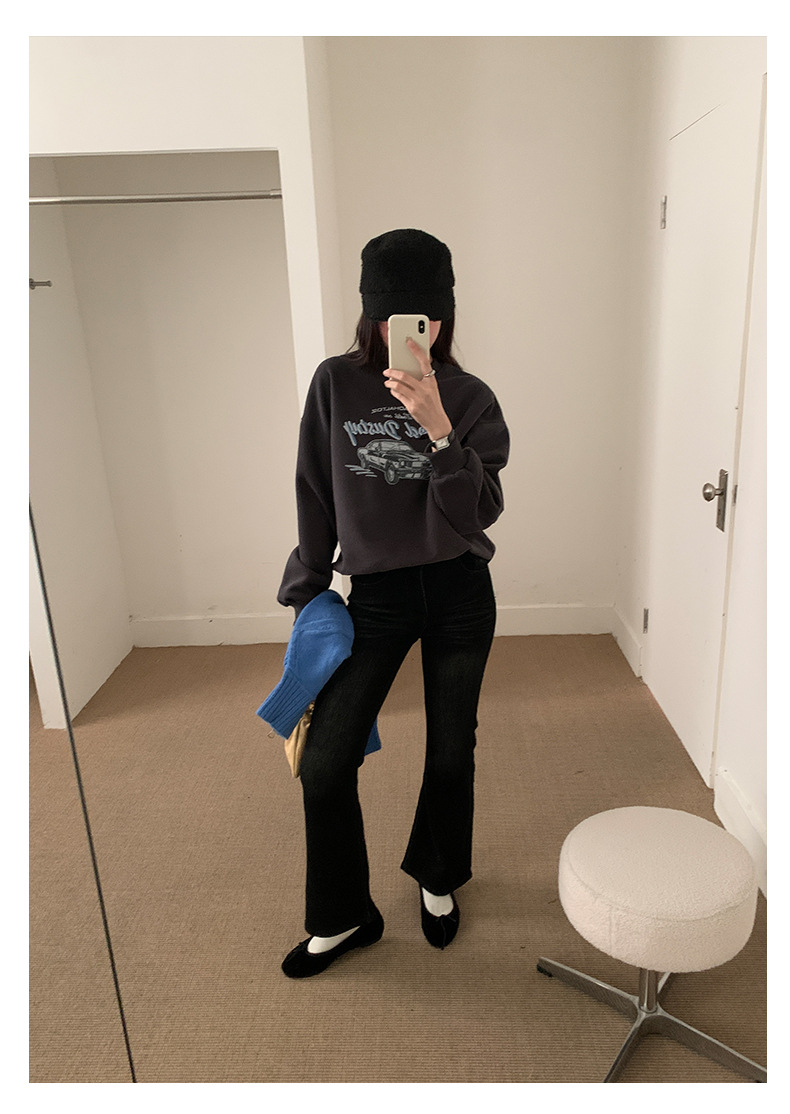 Uncut-trends desc. image