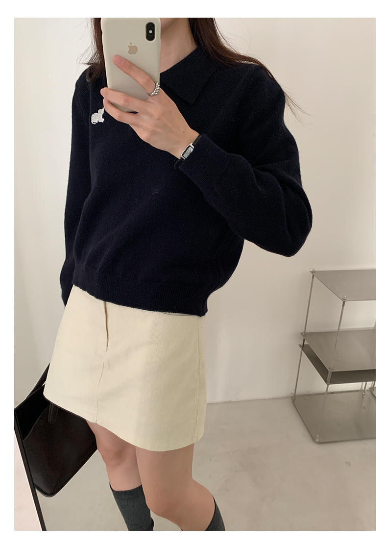 Uncut-trends desc. image