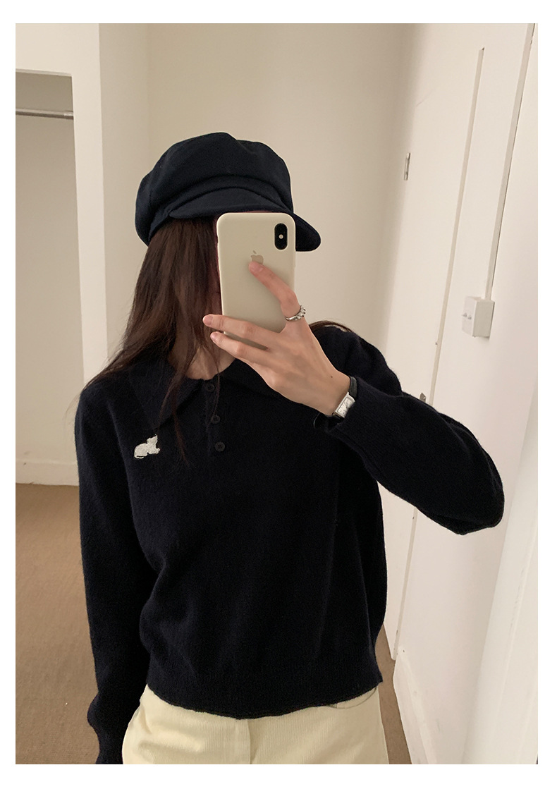 Uncut-trends desc. image