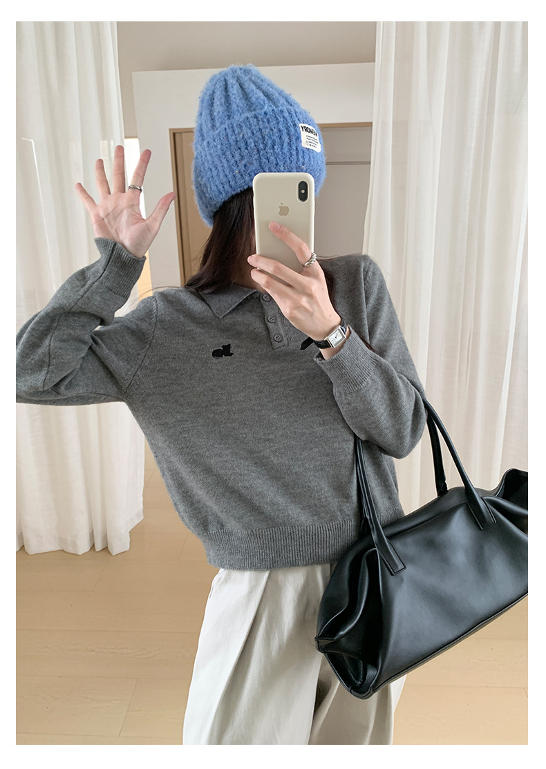 Uncut-trends desc. image