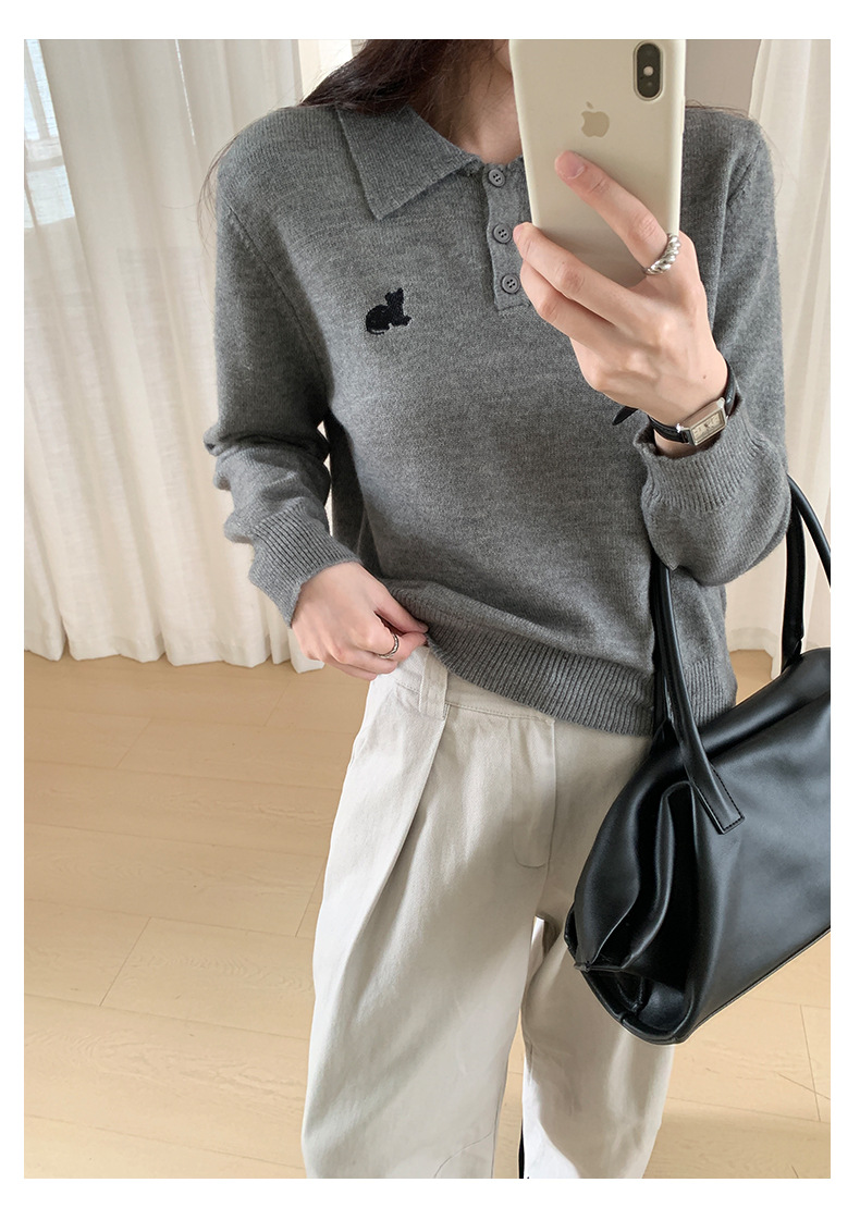 Uncut-trends desc. image