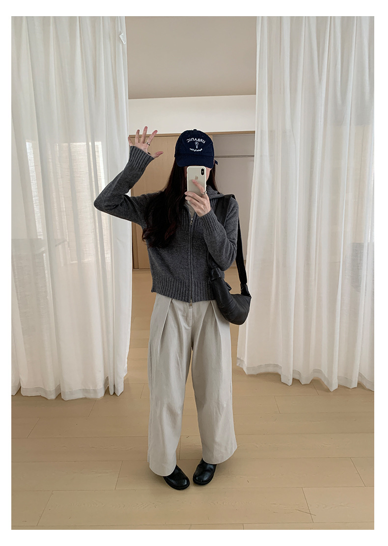 Uncut-trends desc. image